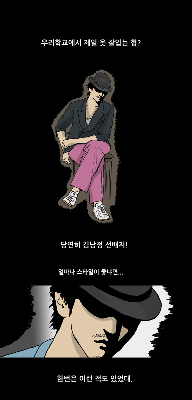 7 페이지
