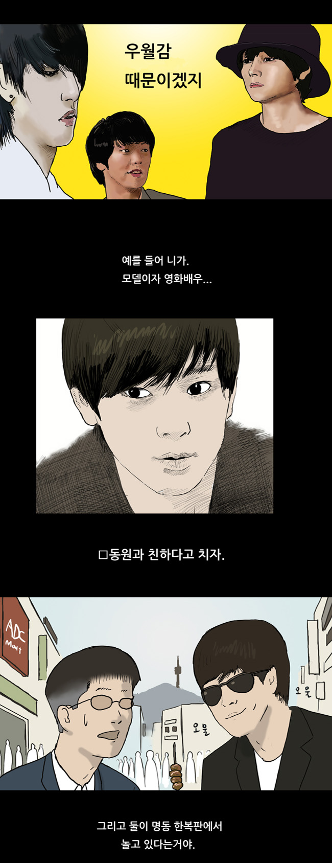 10 페이지