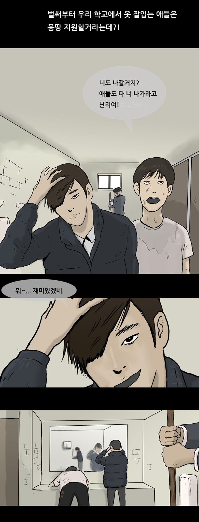 15 페이지