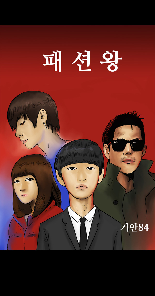 11 페이지