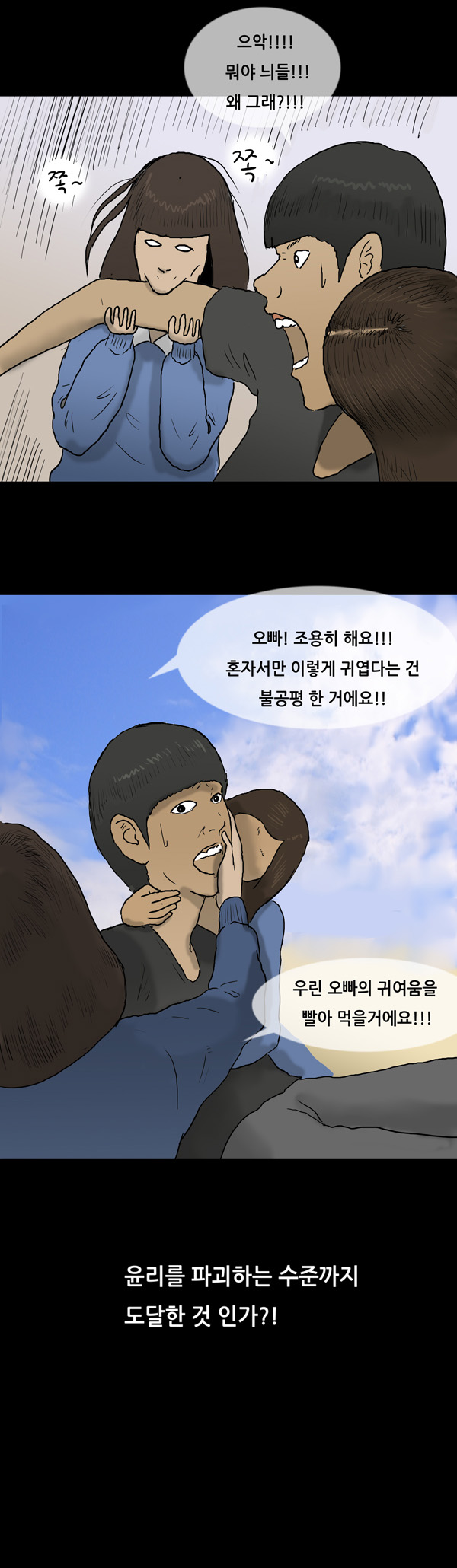 22 페이지