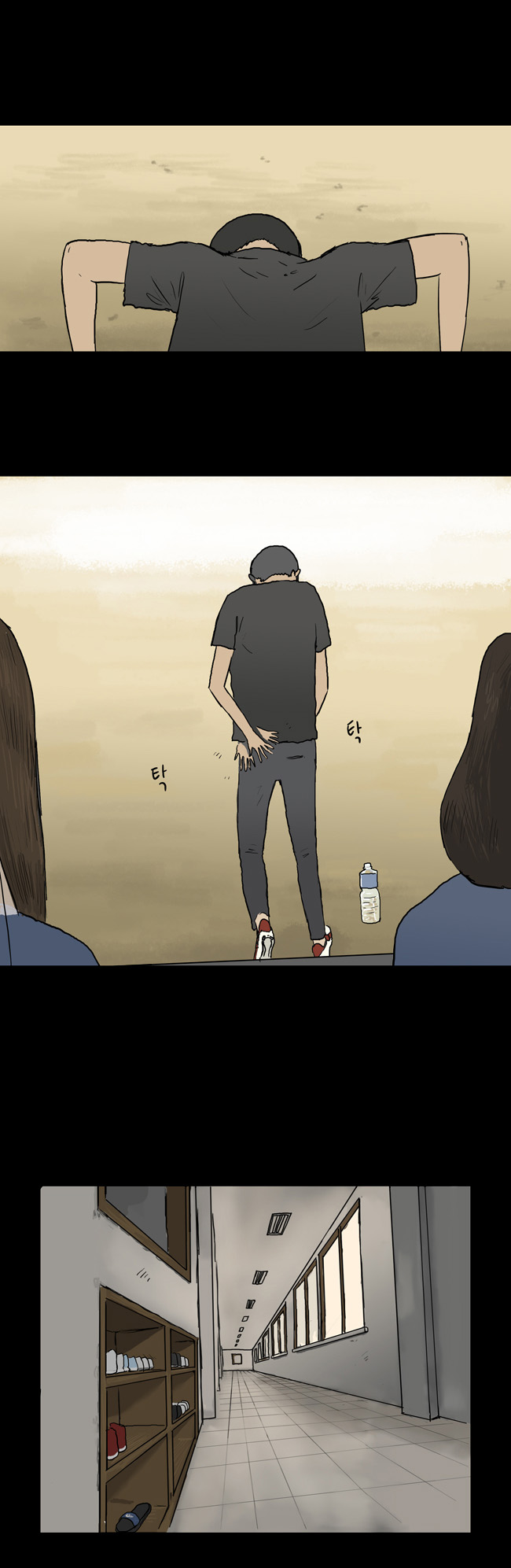 5 페이지