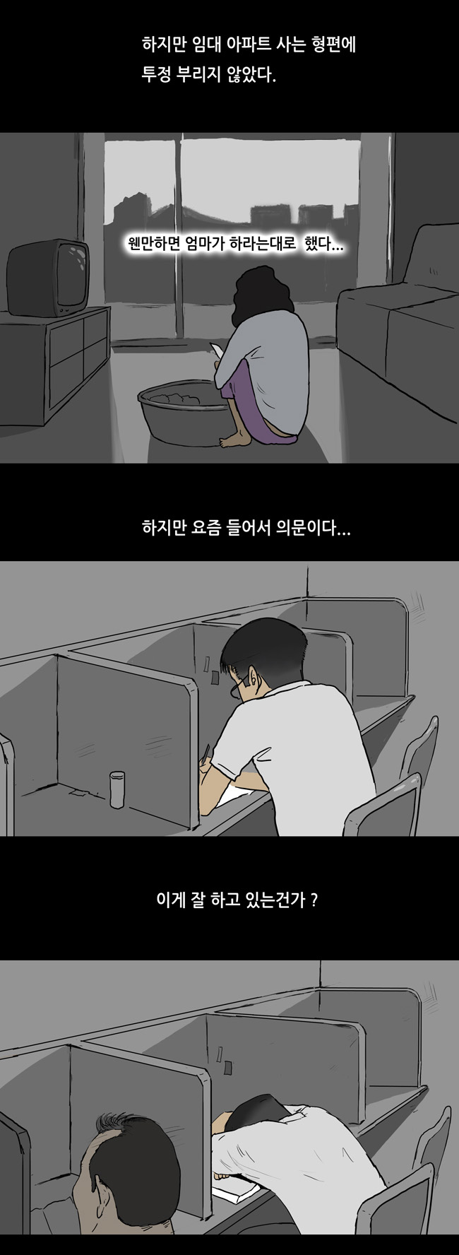 15 페이지