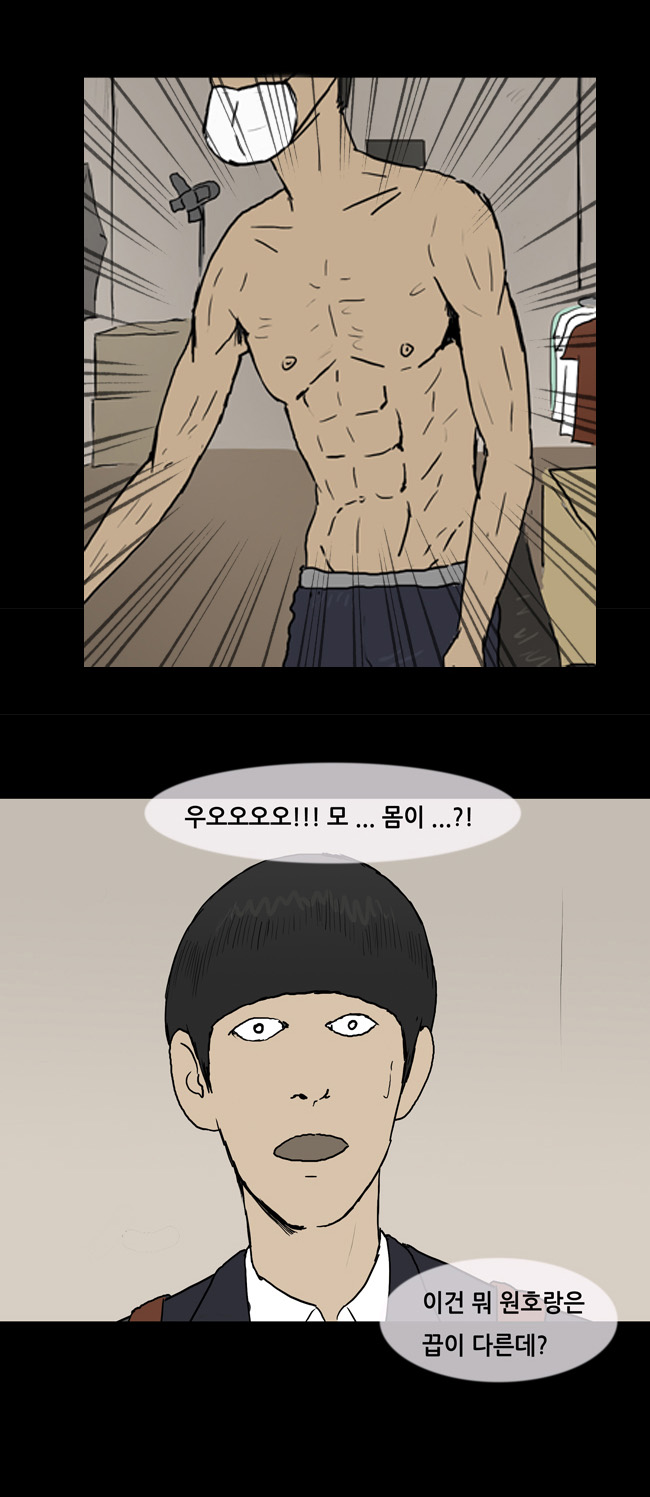 18 페이지
