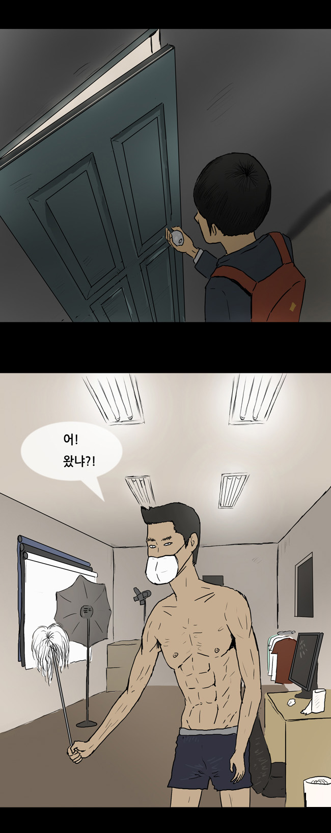 17 페이지