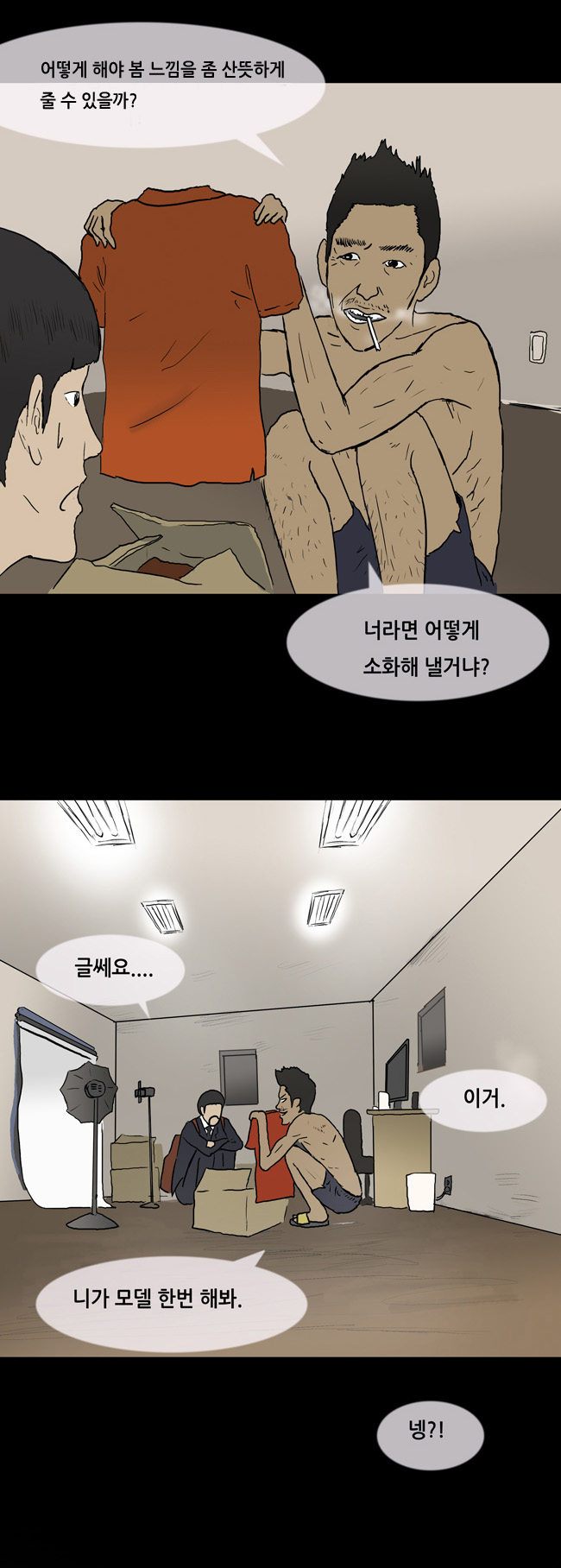 22 페이지