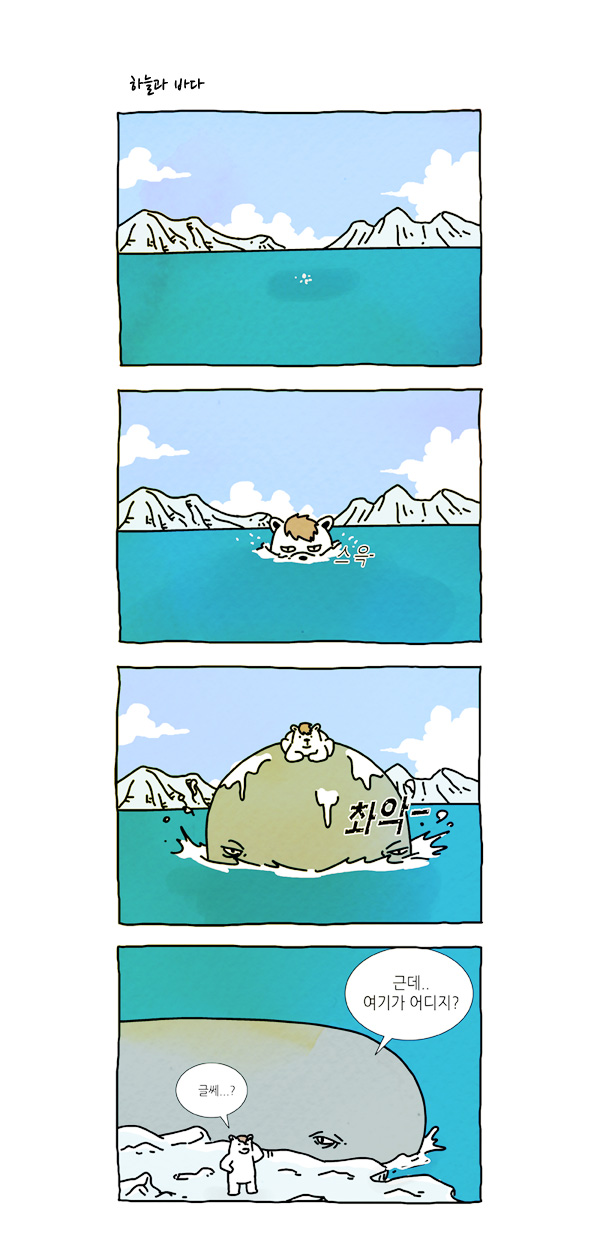 3 페이지
