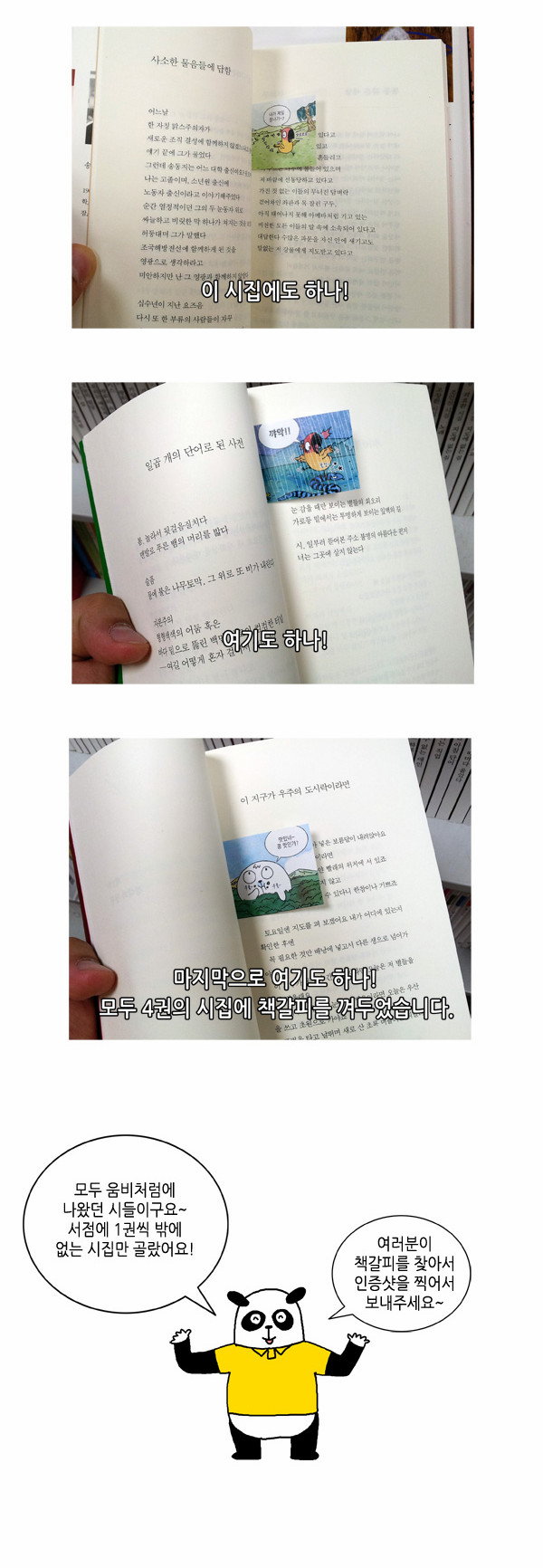 22 페이지