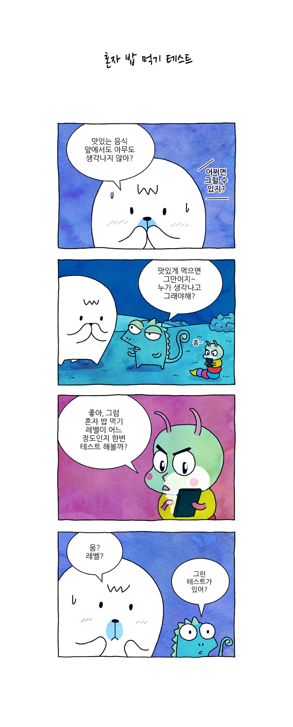 5 페이지