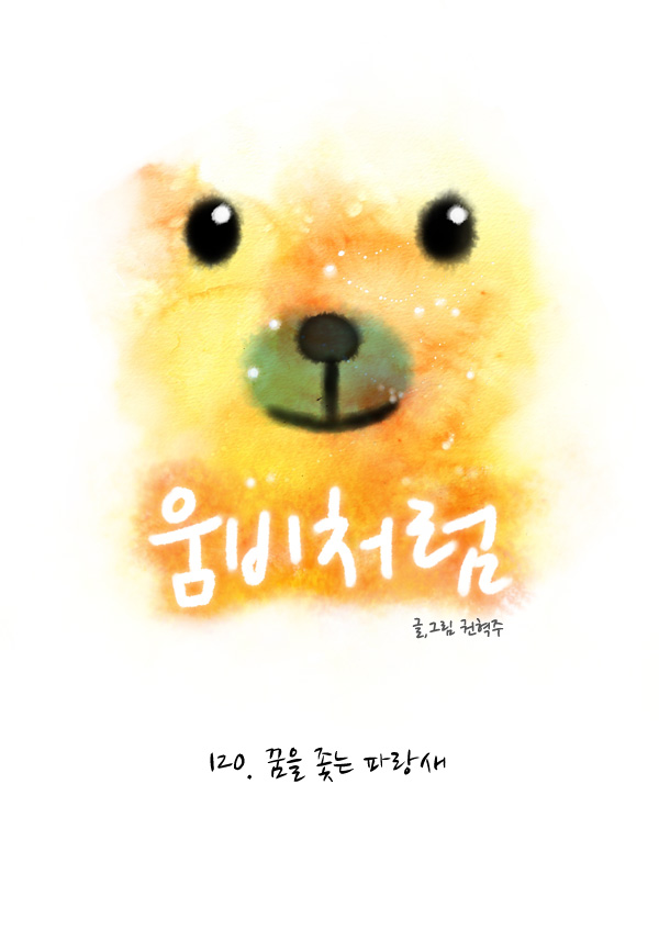 1 페이지