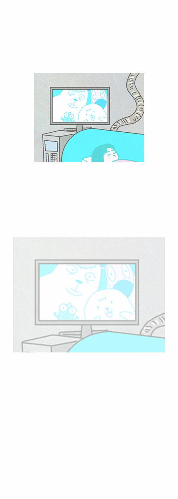 8 페이지