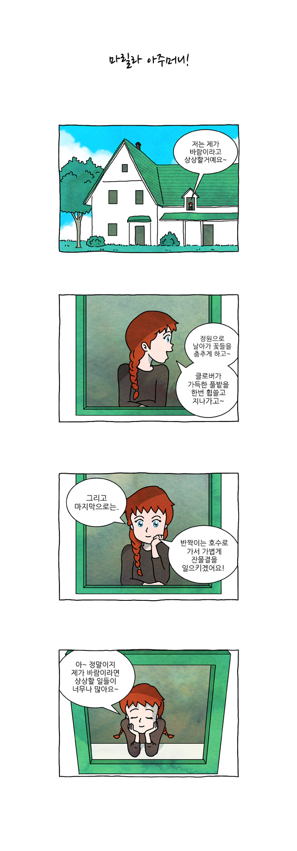 1 페이지