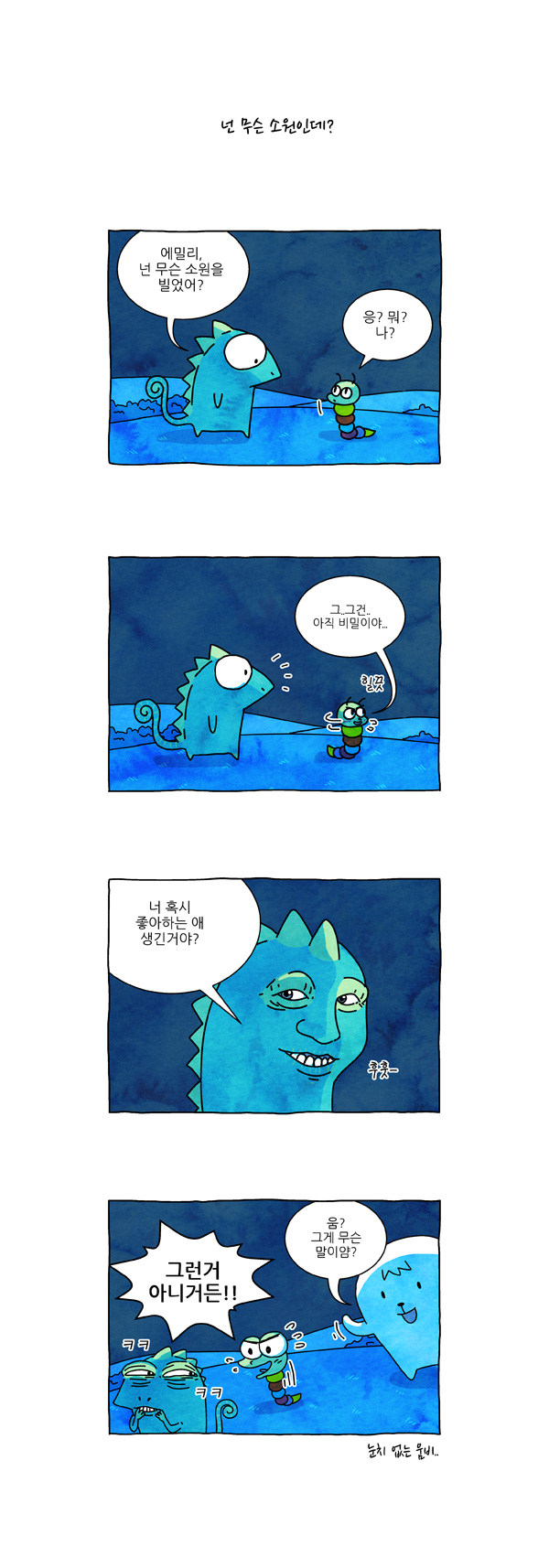 5 페이지