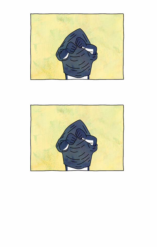 12 페이지