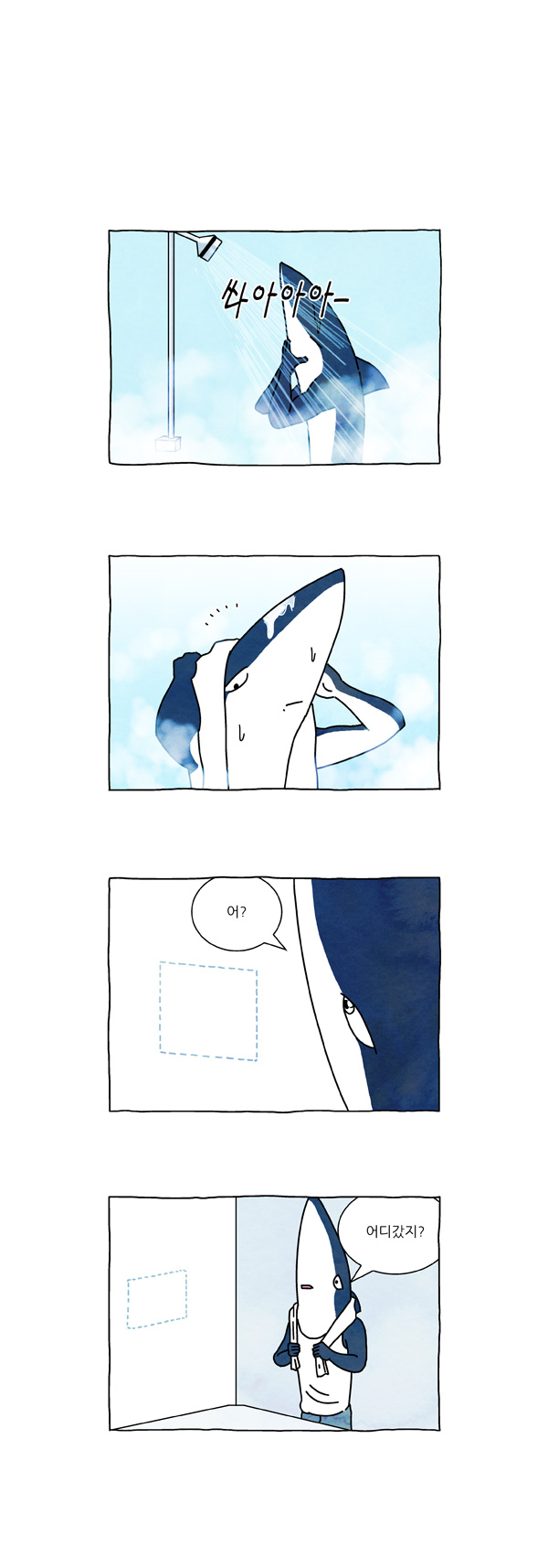 2 페이지