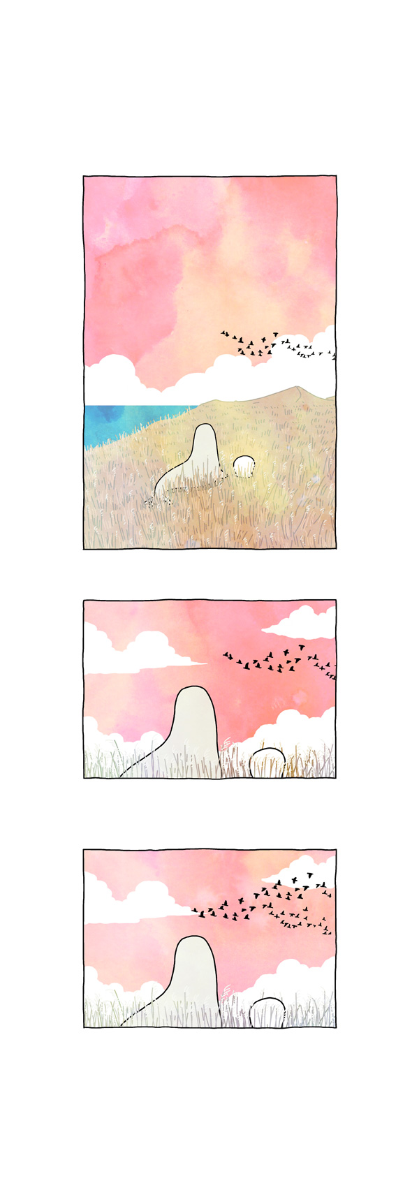 2 페이지