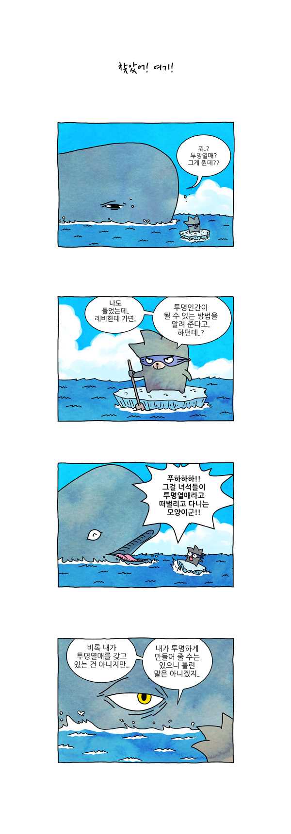 6 페이지