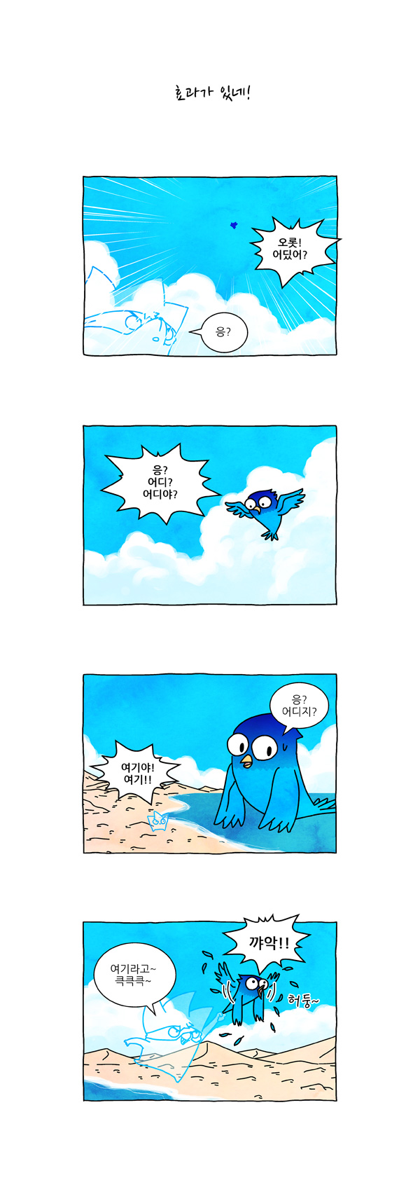 5 페이지
