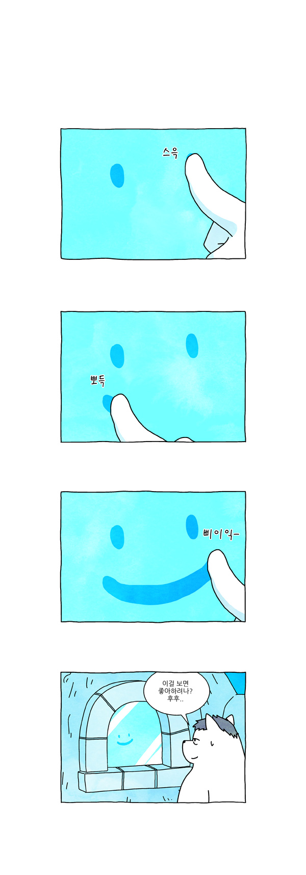 1 페이지