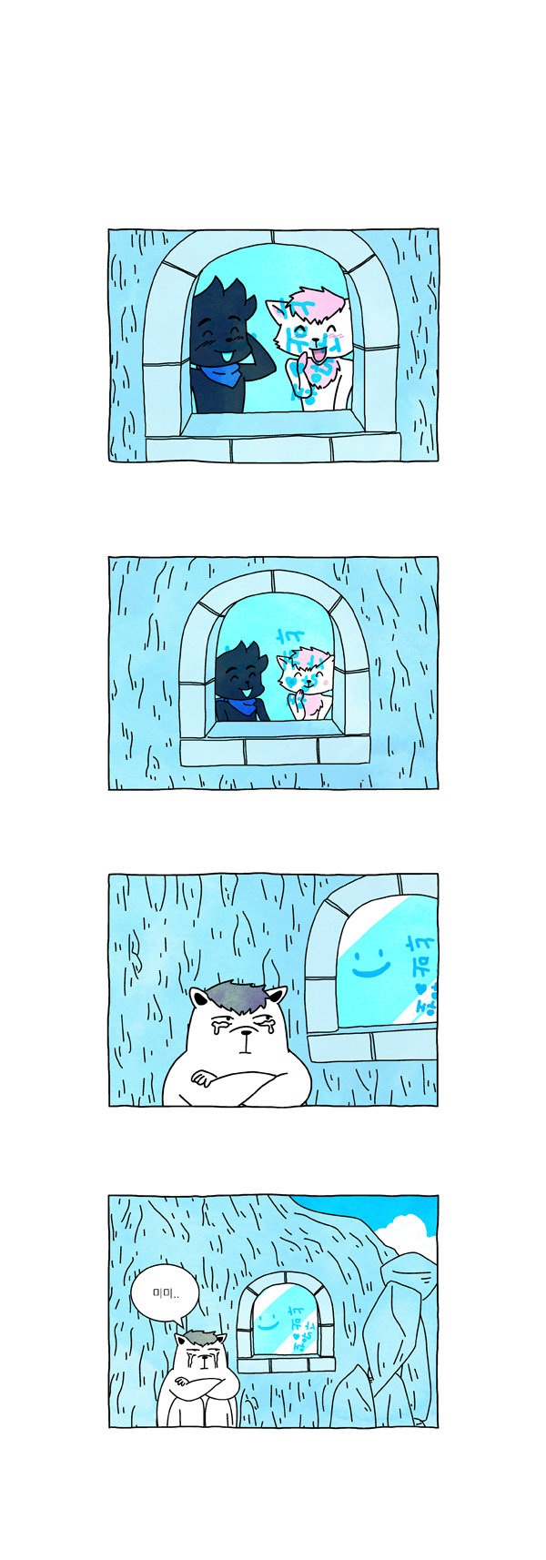 6 페이지
