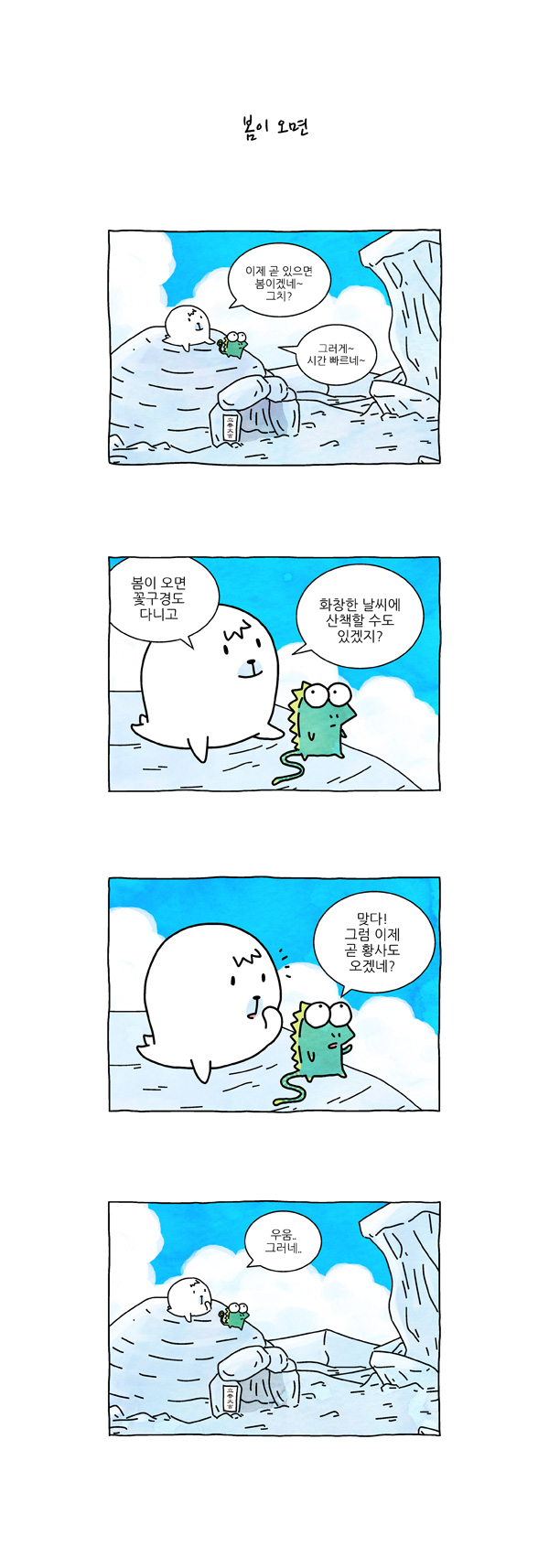 5 페이지