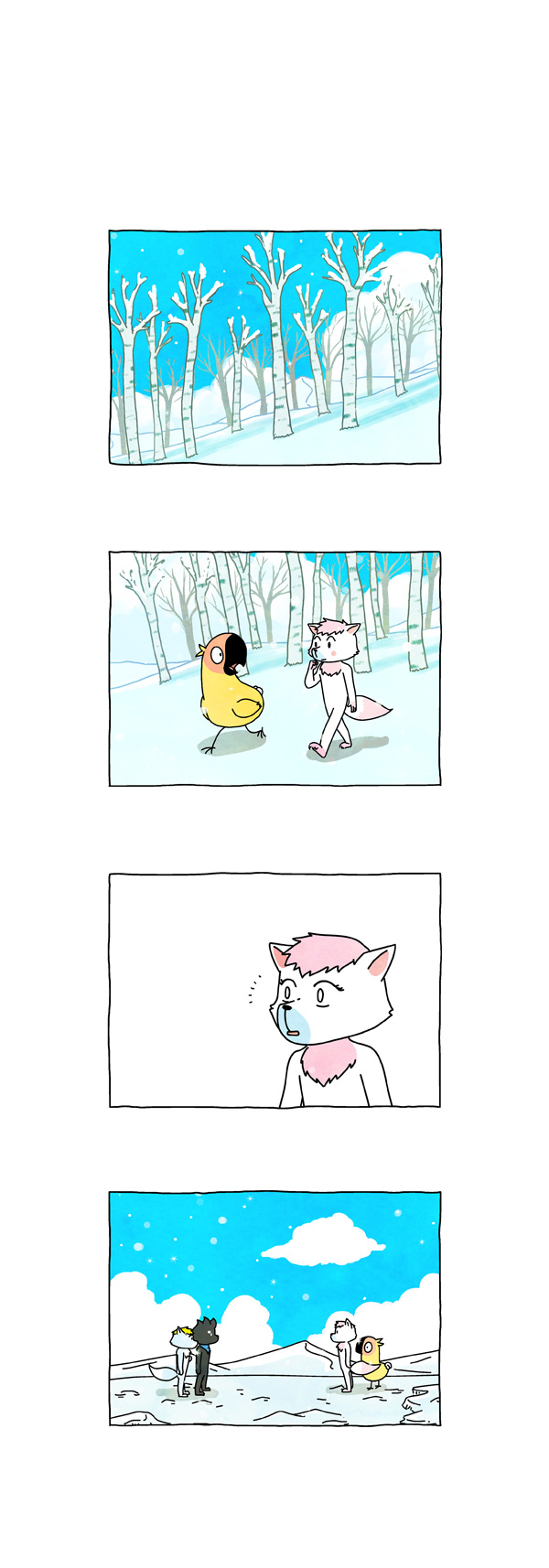 2 페이지
