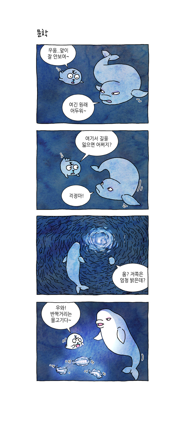 5 페이지
