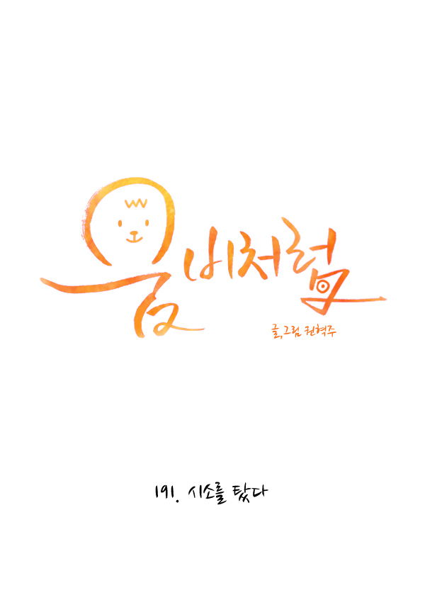 1 페이지