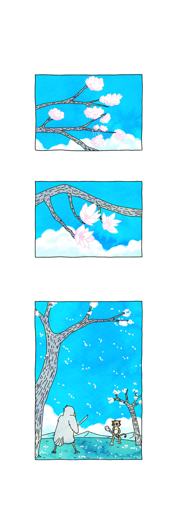 2 페이지