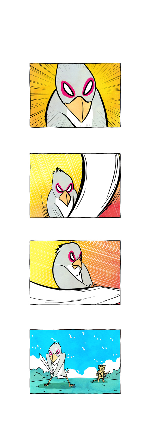 4 페이지