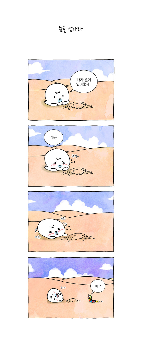 5 페이지