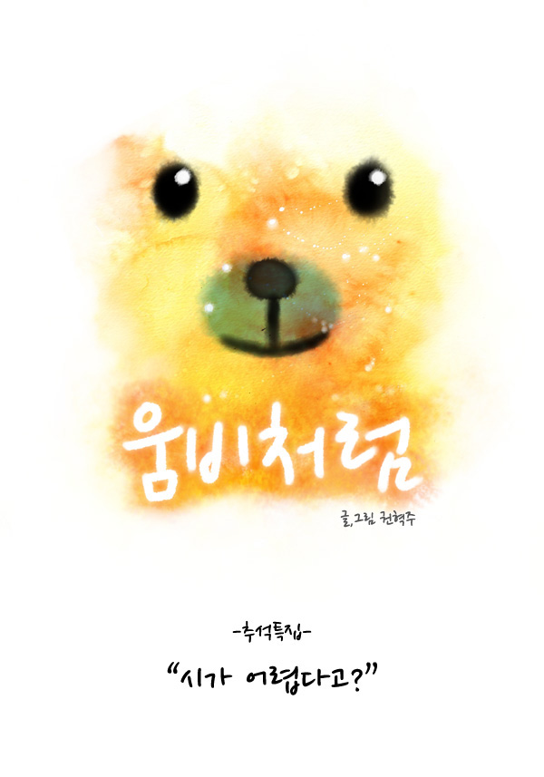 1 페이지