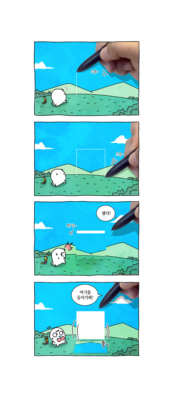 6 페이지