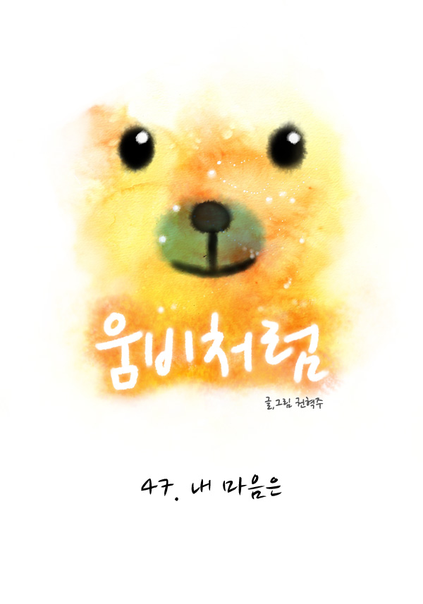 1 페이지