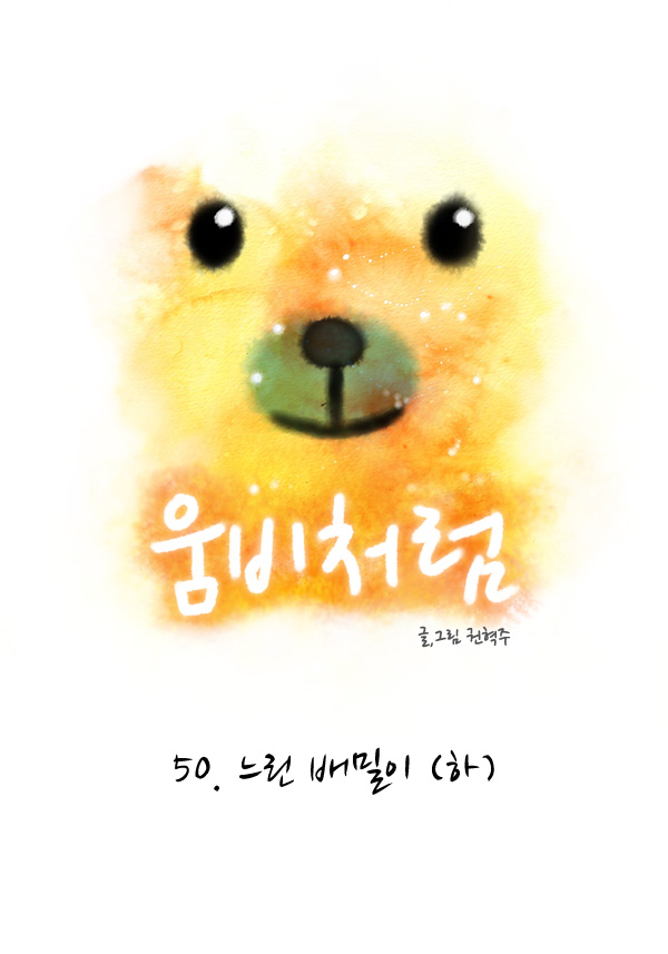 1 페이지