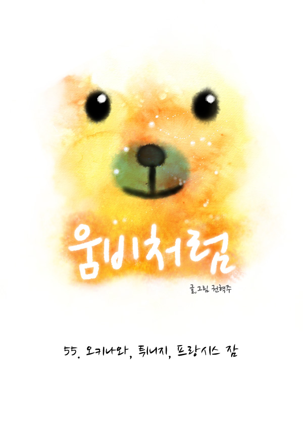 1 페이지