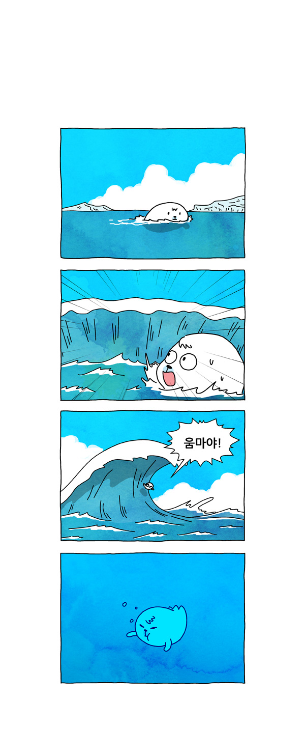 2 페이지