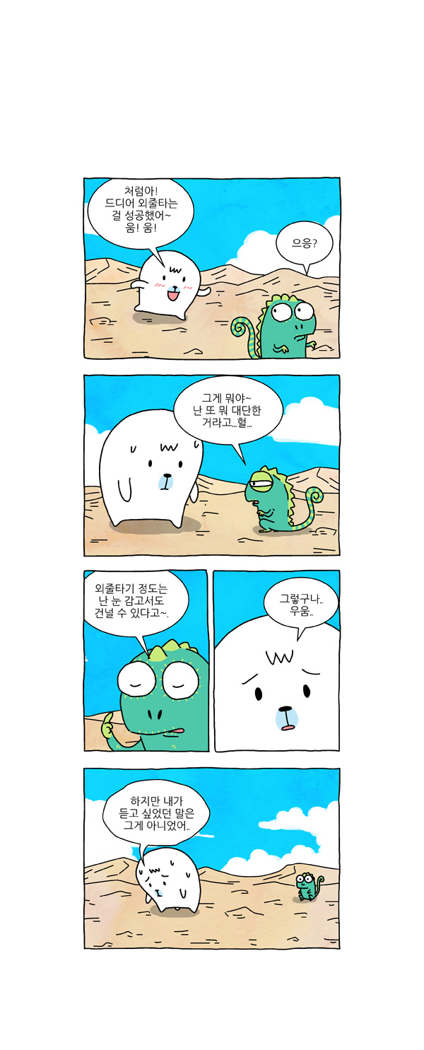 5 페이지