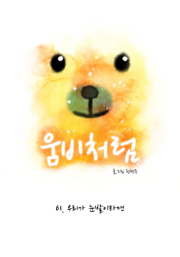 1 페이지