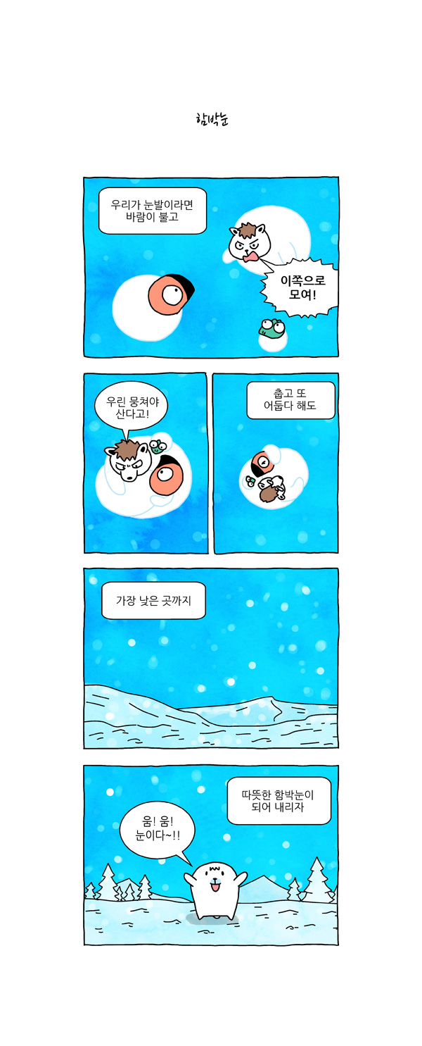 5 페이지