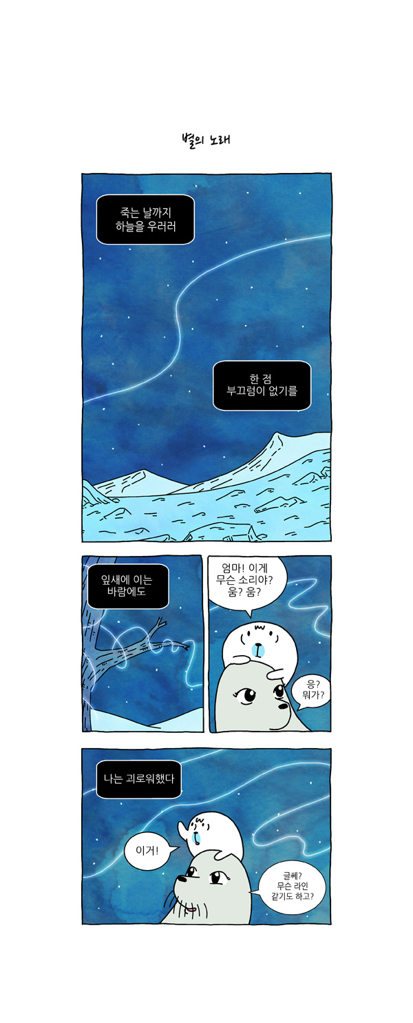 5 페이지