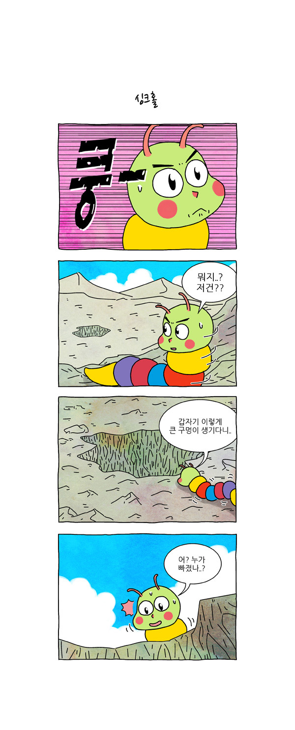 3 페이지