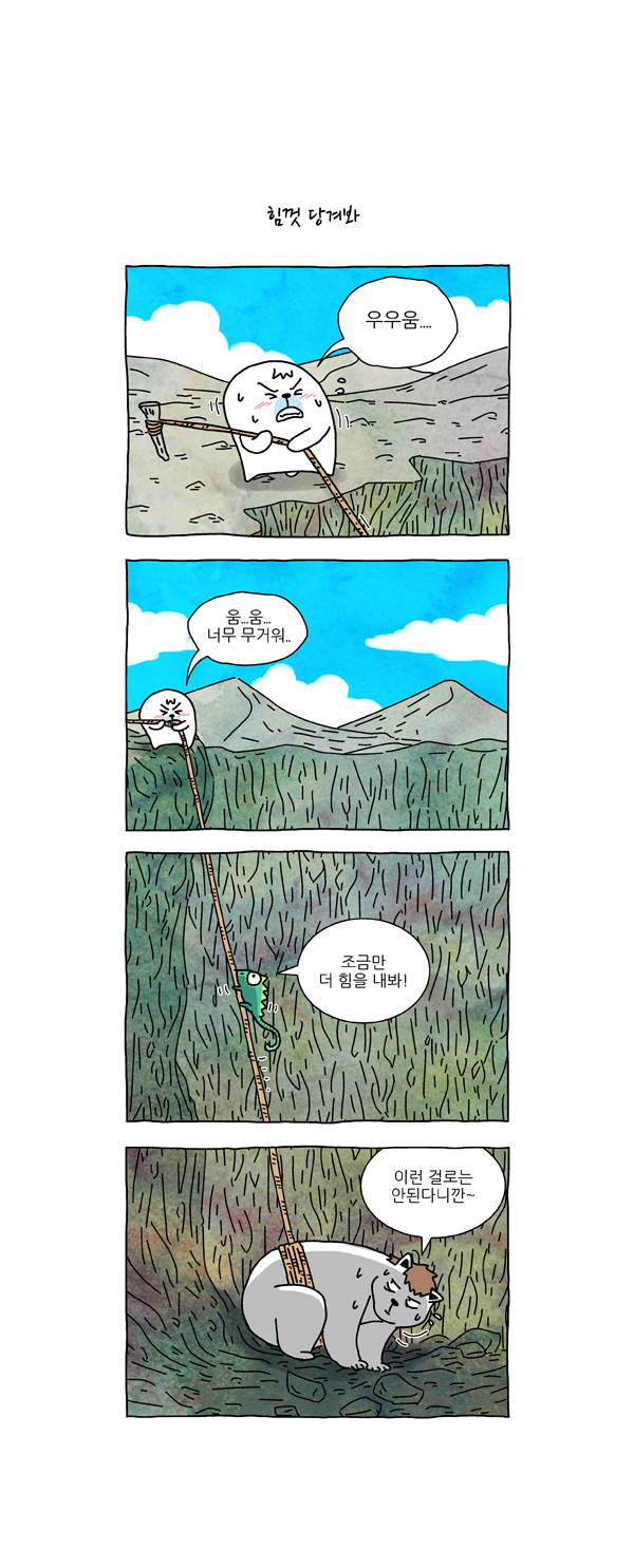 6 페이지