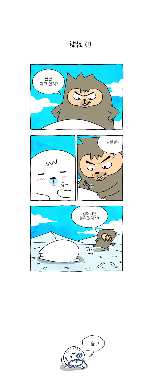 2 페이지
