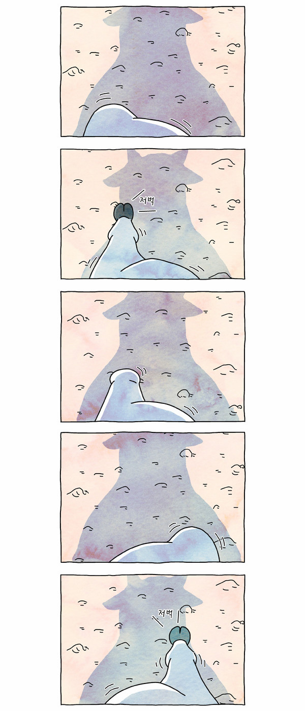 6 페이지