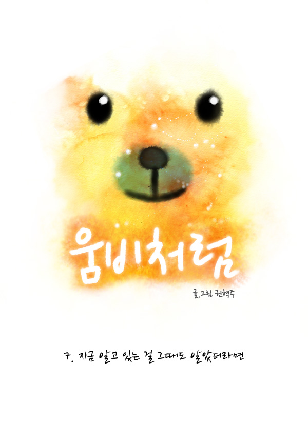 1 페이지