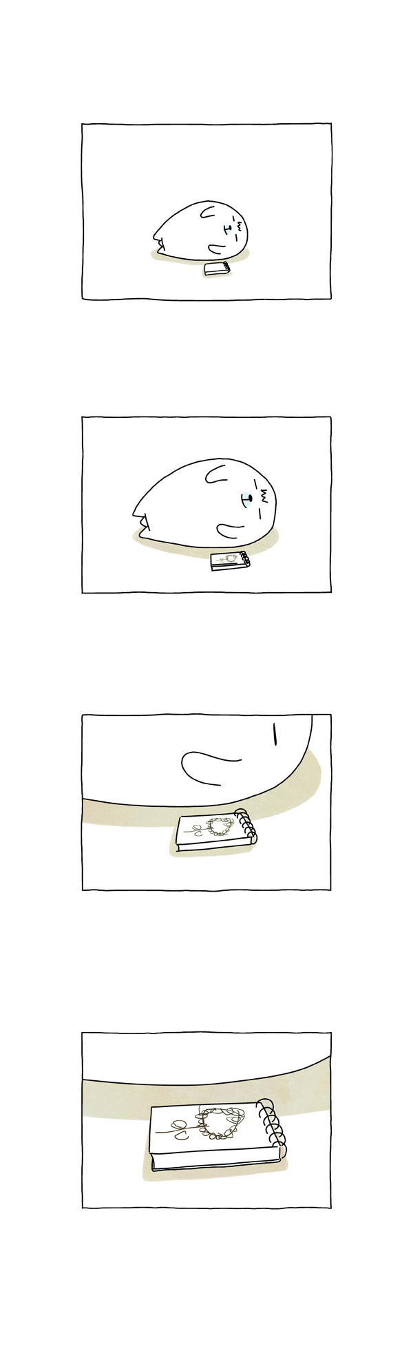 7 페이지