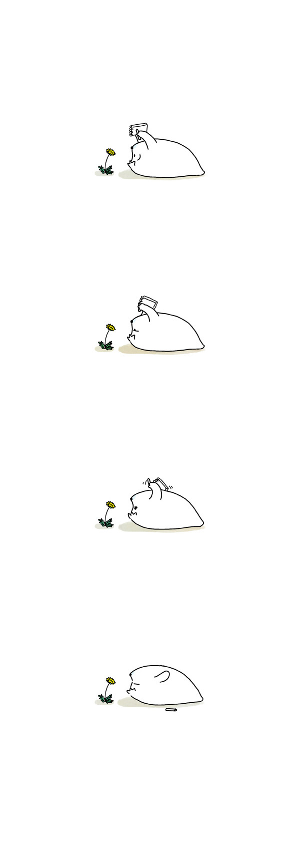 6 페이지