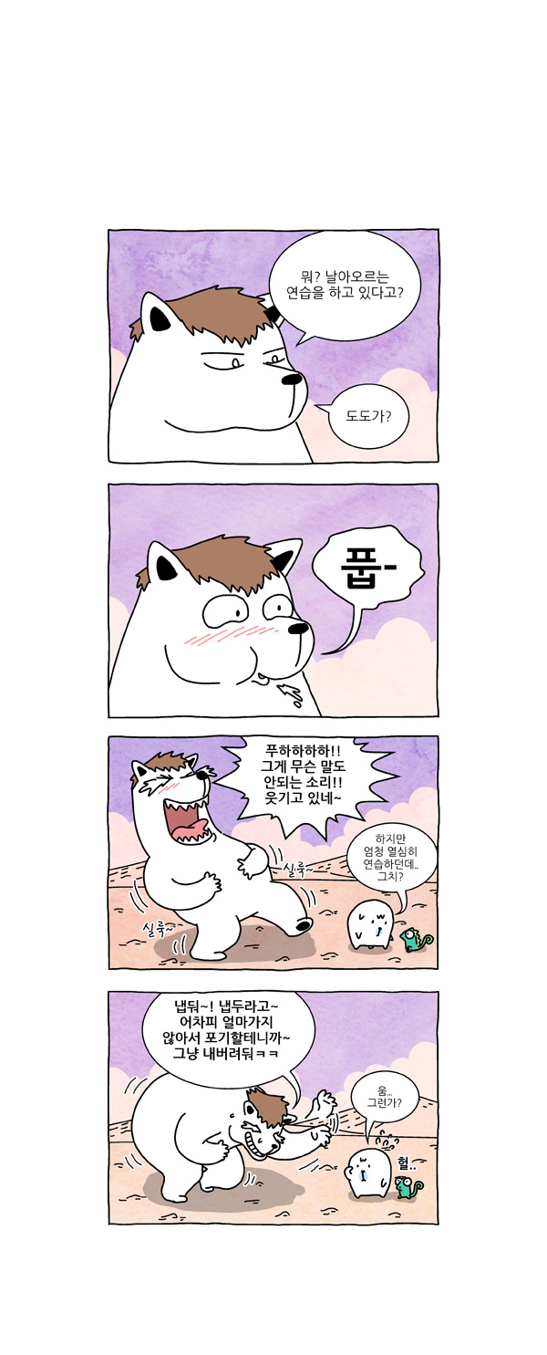 5 페이지