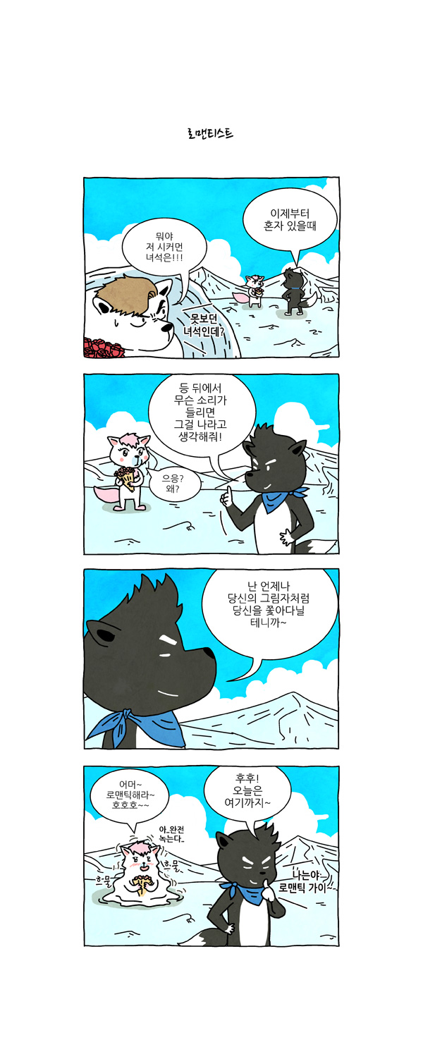 5 페이지
